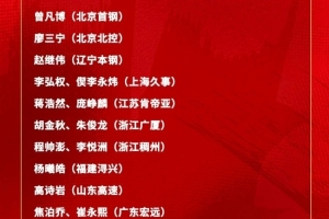 NBA开拓者vs掘金全场录像_NBA开拓者vs掘金全场录像在线观看_免费看直播