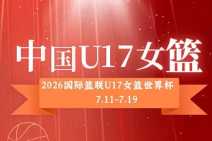 极速芝加哥天空vs洛杉矶火花进球集锦_极速芝加哥天空vs洛杉矶火花进球集锦在线观看_免费看直播