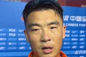 极速厄瓜多尔vs库拉索直播低调看高清流畅_极速厄瓜多尔vs库拉索直播低调看高清流畅在线观看_免费看直播