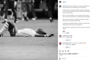 火爆挪威vs塞内加尔直播在线观看免费看入口_火爆挪威vs塞内加尔直播在线观看免费看入口在线观看_免费看直播