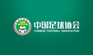 今日埃及vs伊朗直播赛事前瞻比赛回放_今日埃及vs伊朗直播赛事前瞻比赛回放在线观看_免费看直播