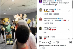 实时阿尔及利亚vs奥地利直播赛事前瞻_实时阿尔及利亚vs奥地利直播赛事前瞻在线观看_免费看直播