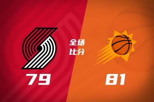 今日杭州临平吴越vs温州jrs直播_今日杭州临平吴越vs温州jrs直播在线观看_免费看直播