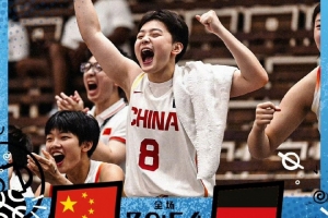 最新斯洛文尼亚U17女篮vs哥伦比亚U17女篮比赛回放_最新斯洛文尼亚U17女篮vs哥伦比亚U17女篮比赛回放在线观看_免费看直播