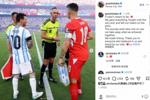 U17女篮世界杯中国U17女篮vs西班牙U17女篮低调看直播_U17女篮世界杯中国U17女篮vs西班牙U17女篮低调看直播在线观看_免费看直播